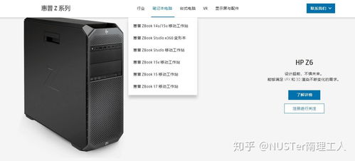 高性能編程筆記本電腦推薦 預(yù)算1.5萬上下，助力高效開發(fā)與設(shè)計(jì)