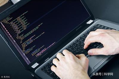計算機能代替程序員嗎？院士熱議編程的未來