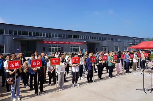 科技賦能 服務增效 山西農產品初加工機械化現場觀摩與培訓在長治成功舉辦