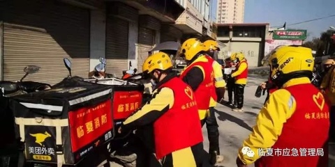臨夏美團外賣騎手化身“消防志愿者”助理119消防宣傳活動