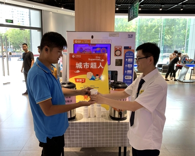溫暖服務只為您的10分服務——記無錫移動第一營業廳 外賣遞送服務